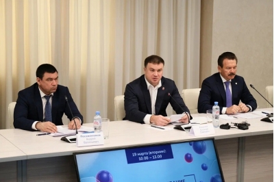 ПромтехЭКСПО 2027