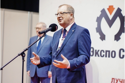 МашЭкспо Сибирь 2027